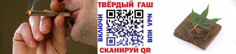 даркнет сайт  Сосновый Бор  Гашиш индика сатива 