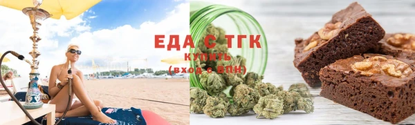 прущий лед Баксан