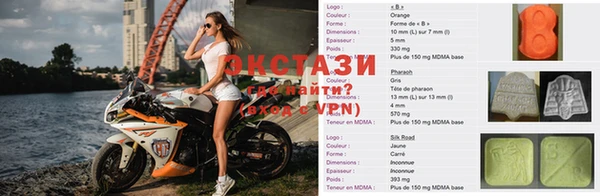 первитин Аркадак