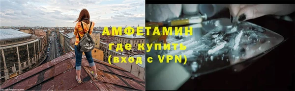 прущий лед Баксан