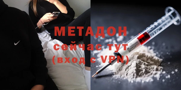 первитин Аркадак