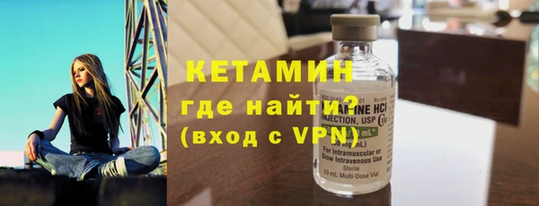 мяу мяу мука Балахна