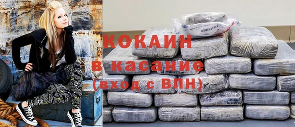 первитин Аркадак