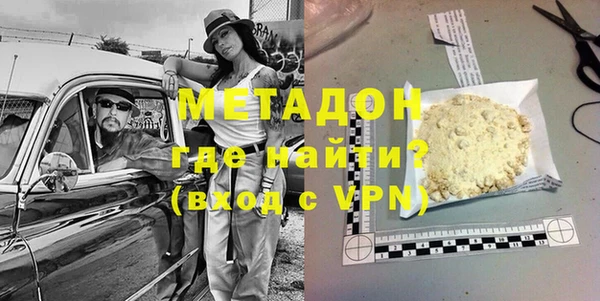 прущий лед Баксан