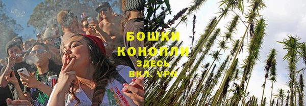 каннабис Армянск