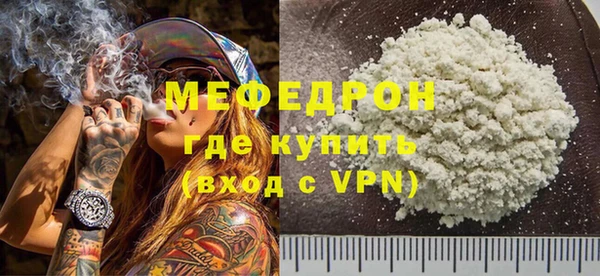 прущий лед Баксан
